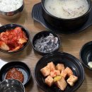 훈춘양꼬치&동북요리 다이닝코드