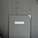 풀스테이 또바기 이미지