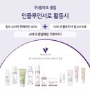 (주)씨드마케팅 이미지