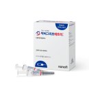 (주)이신 이미지