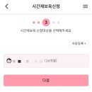 군포시립군포1동어린이집 이미지