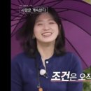 백합민박 이미지