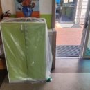 계당초등학교 이미지