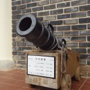 충렬사 유물전시관 이미지