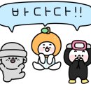 제주노을보리 이미지