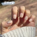 유자네일 - 남구 서문대로663번길 9-1 | 순천네일샵 유자네일 겨울에 어울리는 니트젤 벨벳젤 후기