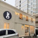 네오문 | 거제왁싱 잘하는곳 페이스왁싱 후기 ‘네오 뷰티스튜디오 거제고현점’