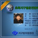 여행디자인 이미지
