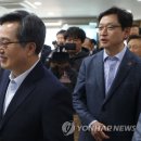 경한기획 이미지