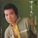 동백장여관 이미지