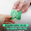 와이원그랜드