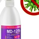 워시코어 디테일링 센터 이미지