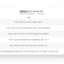 애즈오토 이미지