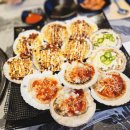 배방조개구이