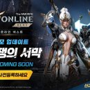 (주)바이오포스 이미지