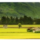 롯데마트충주점 이미지