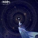 별노래팡팡 이미지