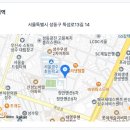 경수중학교 이미지