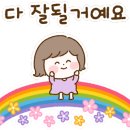 구인의료재단 이미지