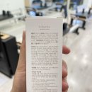 피지억제&amp; 모공케어 &#34;레카르카 데일리로션&#34; 후기