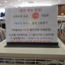 마인드브릿지동탄