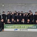 수의 이미지