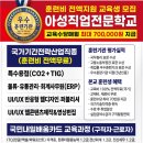 아성디자인