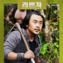 브루스 칸 카카오 검색결과