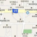 노경민정형외과의원 티스토리