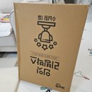 인잇 | [가구/다용도옷정리함] "인잇 리빙박스 펜트리 수납함" 구매 후기 (내돈내산 강력 추천!!)