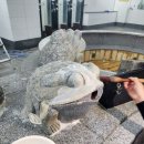 대청사우나 이미지