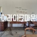 고양대로2002번길 이미지