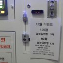 카톡노래연습장 이미지