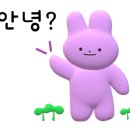 곰곰네일