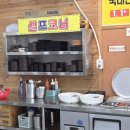착한셀프식육식당 | 대구 수성구 한식 맛집 김근고령식육식당 제육볶음 정식 후기