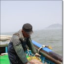 명진수산 네이버블로그