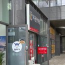 명당 (아이스크림, 복권) 이미지