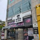 서울시립대 지하주차장 이미지