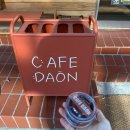 씨유 남구로그림점 | 서울 구로 두쫀쿠 파는곳 4곳 (개수제한 없는 두쫀쿠 카페도 있어요 !)