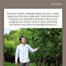 바람햇살농장 이미지