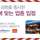 인구몰 이미지