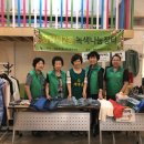 행당제2동주민센터 이미지