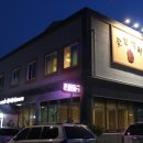 金두꺼비 이미지