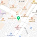 유지민정신건강의학과의원 이미지