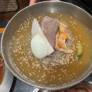 홍주냉면갈비