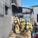 비상소화장치함-4 이미지