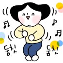 하얀등대이모야 이미지
