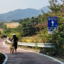 금강온천모텔 | 자전거 국토종주 그랜드슬램 달성