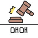 네오공인중개사사무소 이미지