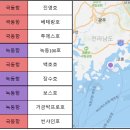 만물피싱호